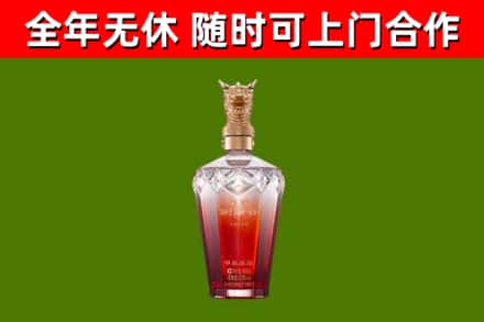 沙洋回收剑南春价格